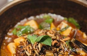 Three-Year Aged Soy Sauce Mapo Tofu