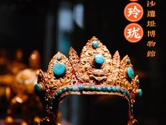 -金沙遗址博物馆