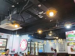 -红辣椒八爪鱼特色韩国料理专门店(远景路旗舰店)