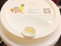 -喜茶(深圳福田星河COCO Park店)