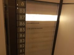 -上海柏悦酒店