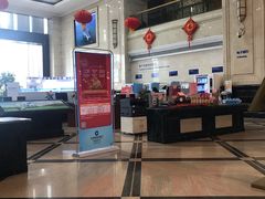 -中国建设银行(湖北省分行营业部)