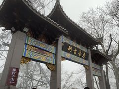 -灵顺寺