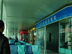 -福州长乐国际机场