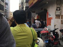 -宋记海南粉传承老店(人民西路店)