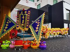 -王府半岛酒店·大堂茶座