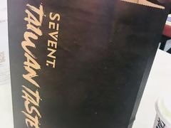 -星巴克(长春开运街欧亚店)