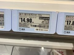 -盒马鲜生(领丰汇店)