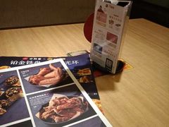-必胜客(机场路店)