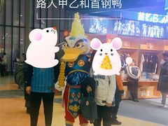 -华熙生物·润百颜ECM中心