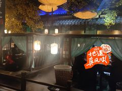 -淀里船宴(裕华东路店)
