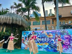 -珠海梦幻水城