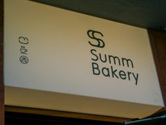 -Summ Bakery