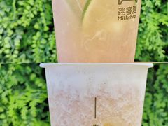 -迷客夏Milksha(无锡苏宁店)