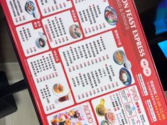 -岭南真味·匠心粤菜(K11店)