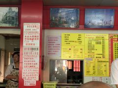 -明呈黄鱼面馆(斜土路店)