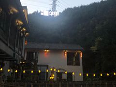 -壹华里·市集