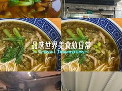 -沪西老弄堂面馆(定西路店)