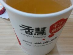 android_upload_pic-香慧锅贴(建兰路商业步行街店)