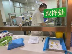 点击看大图 -重庆军科整形美容医院