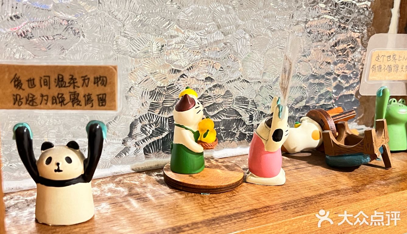 中山中路日系料理 解锁乌冬面的新吃法 