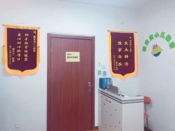 -童安堂小儿推拿