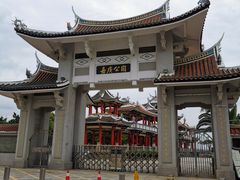 -集美鳌园景区