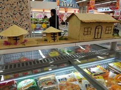 -沈阳大商千盛购物中心有限公司(长江街店)