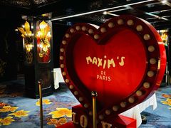 -马克西姆餐厅(崇文门店)