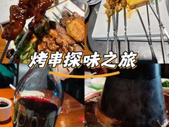 -義聚德·清真铜锅涮羊肉·烧烤(河东店)