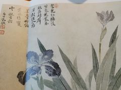 -今日艺术汇书店