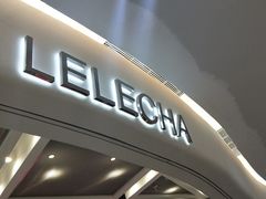 门面-LELECHA乐乐茶(新街口大洋店)