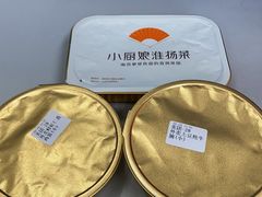 -小厨娘淮扬菜(清江苏宁广场店)