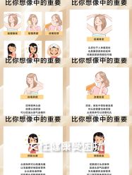 -Bollins波林丝•专研护发中心