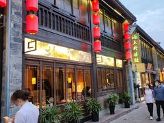 门面-涌上外婆桥(南塘店)