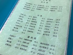 -胖子菜馆(隆昌路店)