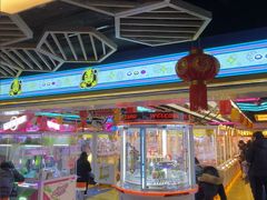 -风云再起游乐汇(北京西单西西友谊店)