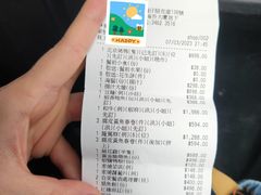 -新荣记(湾仔店)