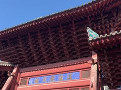 -西安化觉巷清真大寺