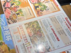 -呷哺呷哺 黄金牧场 (盛世天骄店)