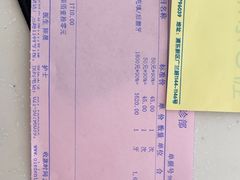 -欧乐口腔(张江店)