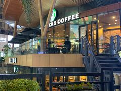 -星巴克臻选(中山石岐大信新都汇店)