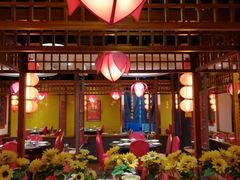 -芦月轩羊蝎子(劲松店)