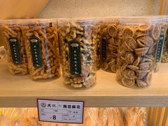 -周记传统糕点PASTRY(蜀汉路店)