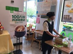 -老乡鸡(南京河西雨润大街店)