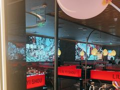 -刘一手重庆火锅(万达广场颍泉店)