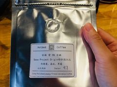 -醒味咖啡馆(南市桥巷店)