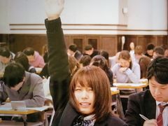 -学习谷日语培训日本留学·多语种外语教学(海淀人大分部)