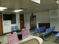 -广州市红十字会医院(总院)