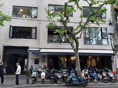 -Alimentari Grande(东湖路店)